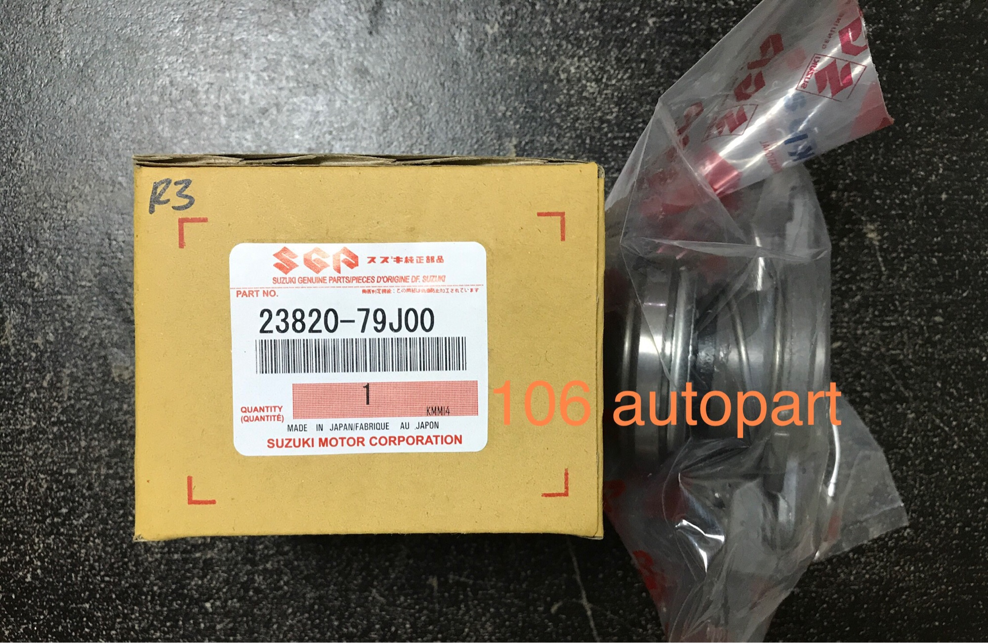 clutch bearing drag laher suzuki ertiga Lazada Indonesia