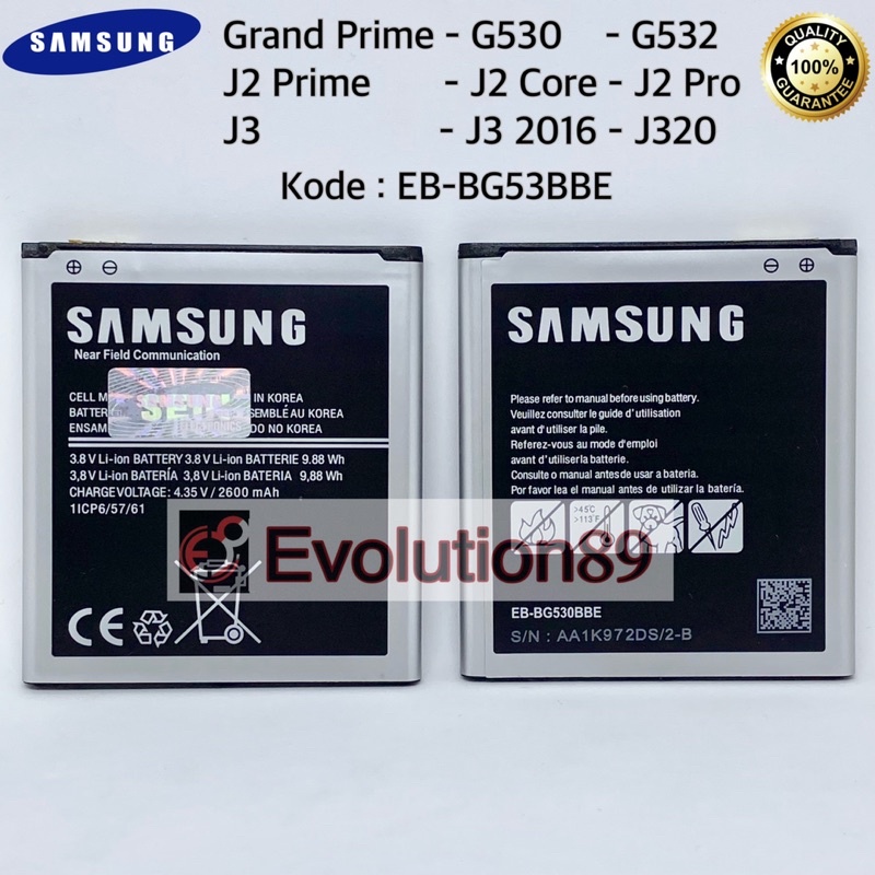 Baterai Batre Samsung Galaxy J2 Prime J2 Pro J3 2016 J3 Pro J5 2015  G530 G531 G532