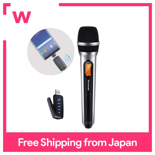 USB wireless microphone, Alvoxcon UHF handheld wireless microphone set