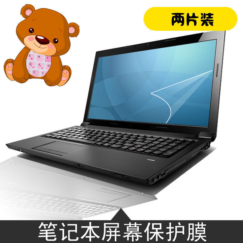 Sổ Tay Máy Tính Acer Dell Lenovo HP Samsung Asus Màn Hình Bảo Vệ Màng Dán Chống Bụi Bảo Vệ Mắt 15.6 Inch 14