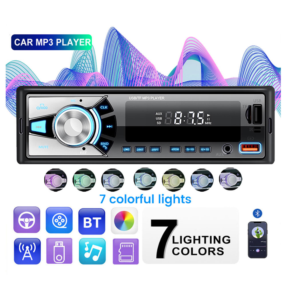 [Dikirim Dari Jakarta+COD] Single Din Audio Tape Mobil LCD Multifungsi ...