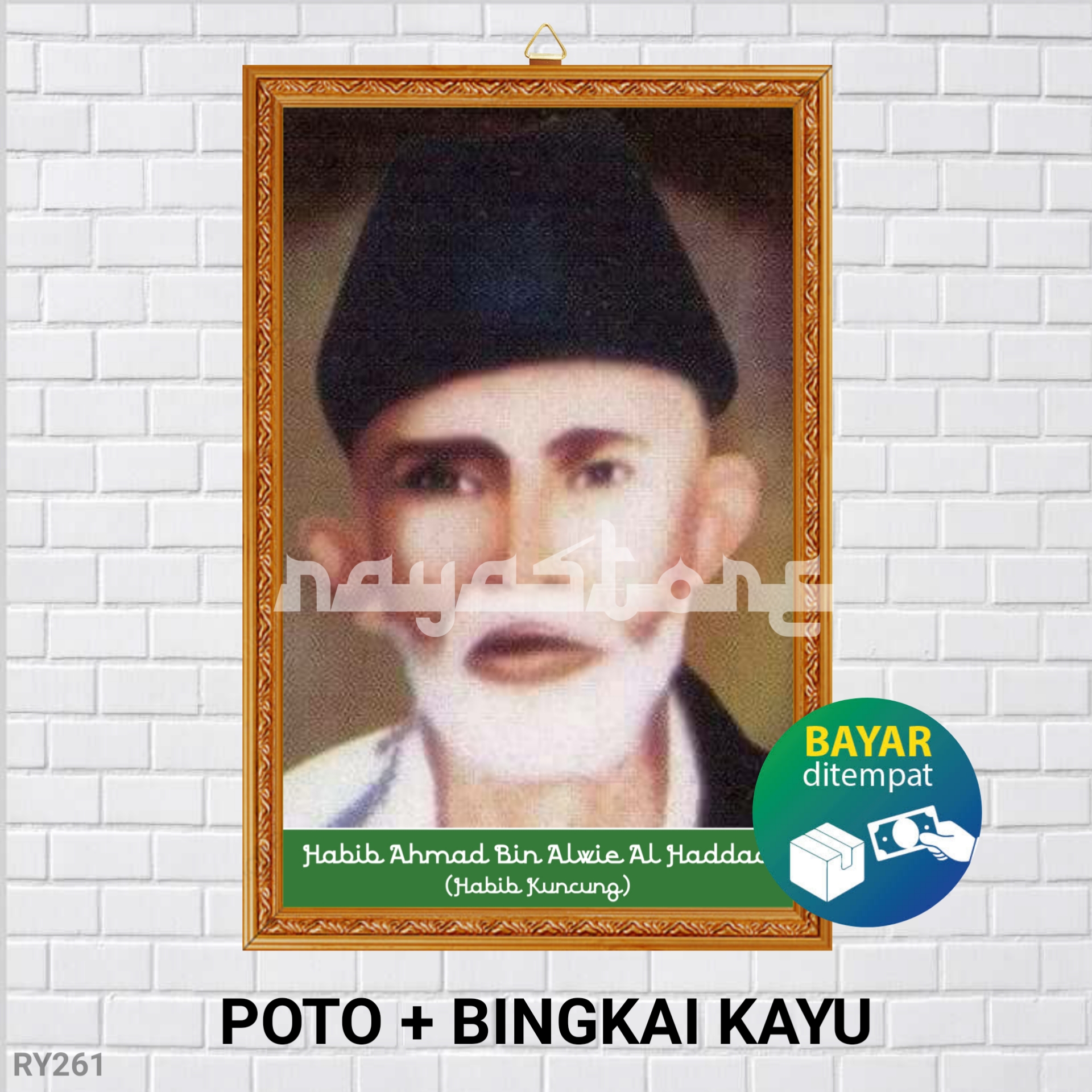 POSTER POTO + BINGKAI HABIB ALWY BIN AHMAD AL-HADAD / POSTER HABIB ...