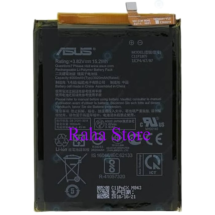 Batterie Originale ASUS Pour Zenfone Max (M2) ZB633KL – Réf. C11P1805 – Neuf Sous Blister