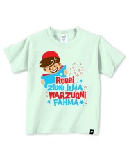 Afrakids Robbi Zidni Ilma AF09 - Sky Blue