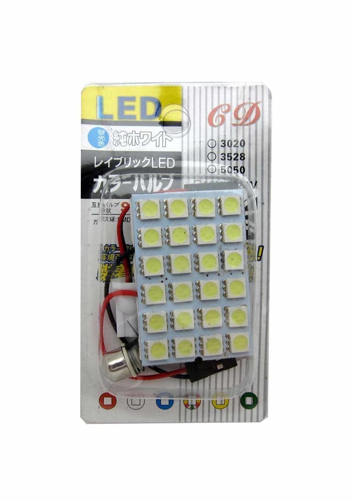 Diskon Lampu Led Plafon 24 Led Mobil Xpander Gilaa Lazada Indonesia Lampu led plafon lazada