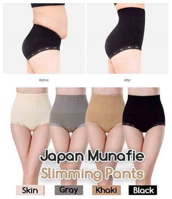 review munafie slimming pants