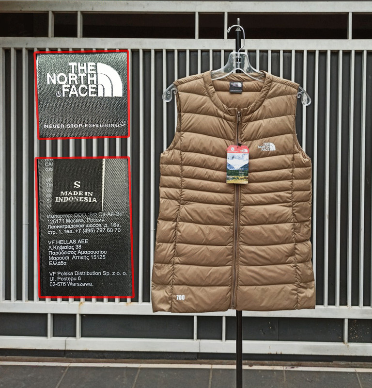 north face waist coat