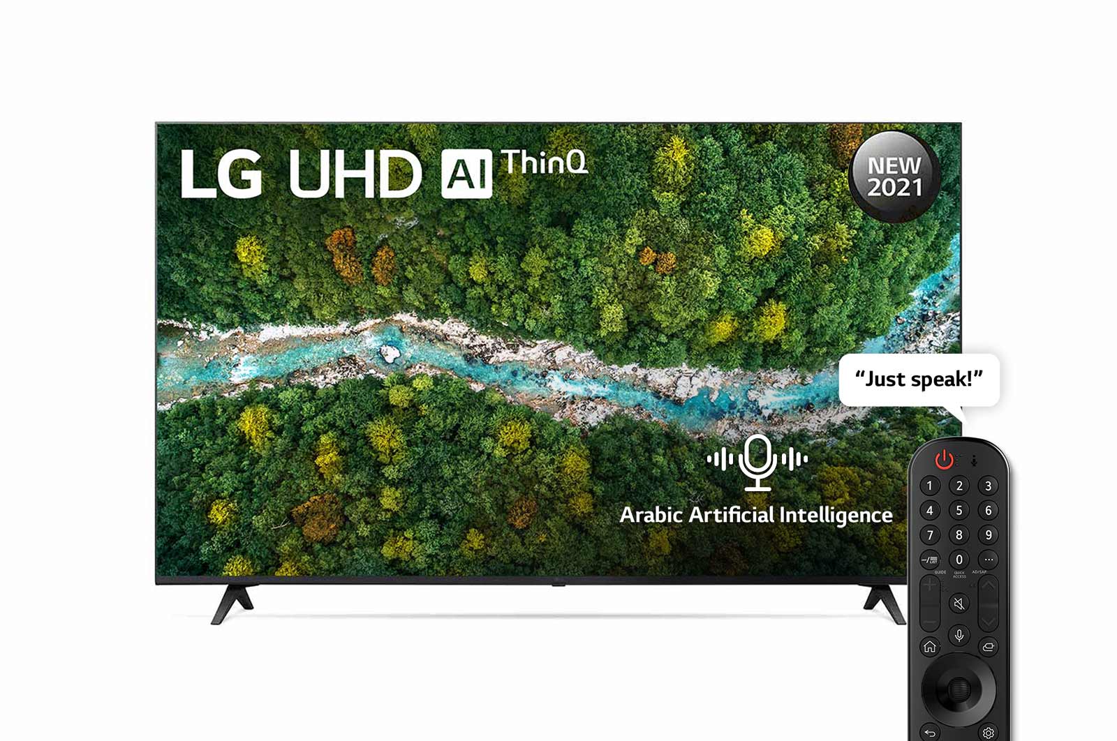 TV LED LG 50 Inch Smart TV WebOS 4K UHD UP77 Series 50UP7750 Khusus  Denpasar - Bali | Lazada Indonesia