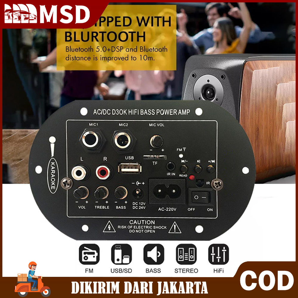 (Dikirim Dari Jakarta)D3 Subwoofer Dual Mic HiFi Bass Power Amp Mobil
