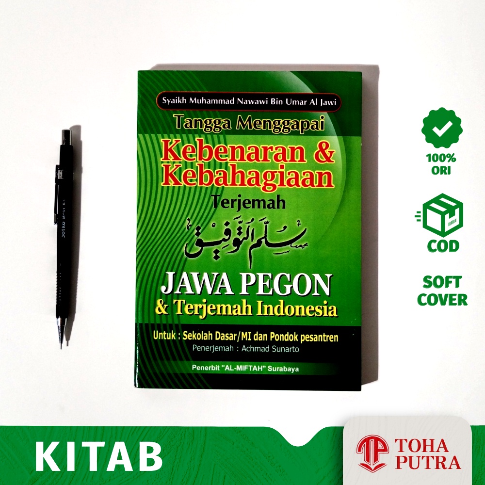 Kotib porno hd video Kichkina mushukda katta dick boladi