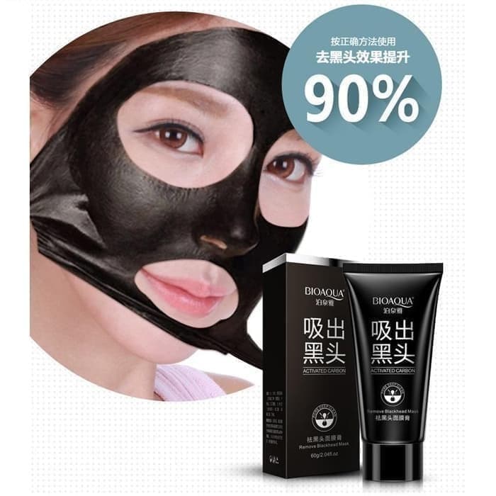 Harga Masker Untuk Komedo Terlaris se-Indonesia