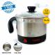 Airlux Panci Pemasak Listrik Stainless Steel Serba Guna Electric Cooker 1,5L AE-50