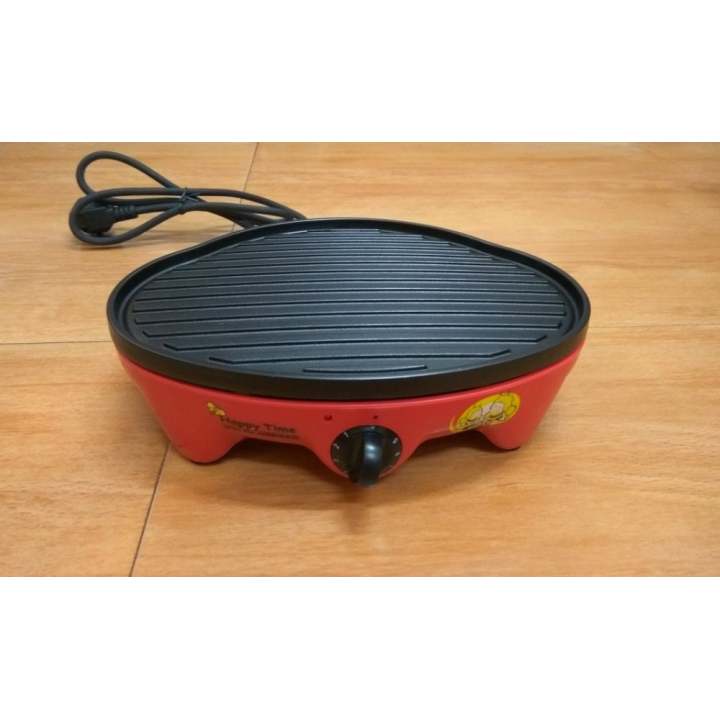 Akebonno Satay Grill TW-101: Membeli jualan online