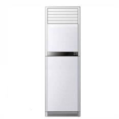 AUX KF-71NR1 AC Floor Standing 3 PK Putih - JADETABEK