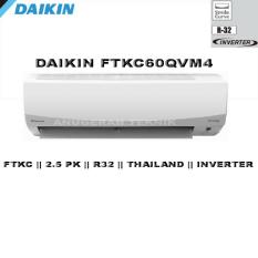 Daikin AC Split 2,5 PK Smile Curve Thailand R32 Inverter - FTKC60QVM4