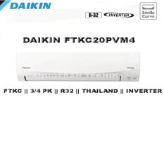 Daikin AC Split 3/4 PK Smile Curve Thailand R32 Inverter - FTKC20PVM4