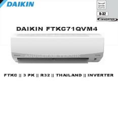 Daikin AC Split 3 PK Smile Curve Thailand R32 Inverter - FTKC71QVM4