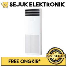 Daikin FVRN100BXV14 + RR100DXY1A4 AC Floor Standing 4 PK Standard Remote Wireless (JADETABEK)