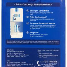 GERMKILL KIT PURE IT UNILEVER