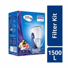 GKK Germkill Kit Filter Pure It Classic 1500 Liter