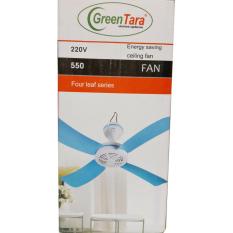 Greentara kipas Angin Gantung