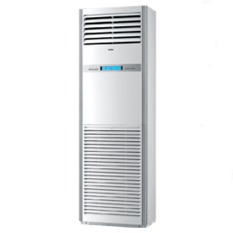 Haier AC Floor Standing HPU-48STD301 - Khusus Kota Tertentu di Jawa Timur