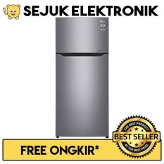 i LG GN-C222SLCN Lemari Es / Kulkas 2 Pintu Door Cooling+™ - 225 Liter - Platinum Silver (JADETABEK ONLY)