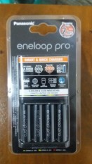 Jual Charger Sanyo Eneloop XXX Fast Charge 2 Hour