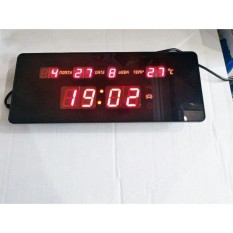 Jual Jam Digital 2510 Led Merah Bisa Di Meja Dan Dinding Diskon