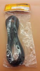 kabel ac buntung kitani gepeng 2meter ( oval cable power cord )