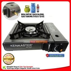 Kenmaster Kompor Portable/Portabel Untuk Gas Kaleng dan Elpiji modern