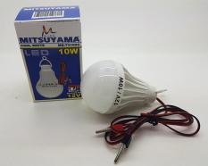 Lampu Led DC 12v MITSUYAMA 10w - Model Lansung Jepit ke Baterai / aki