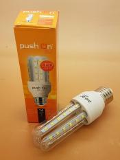 Lampu LED PushOn 3U 7 watt 36 led SMD 630 lumen Cahaya PUTIH