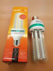 Lampu LED PushOn 4U 16 watt 96 led SMD 1440 lumen Cahaya PUTIH