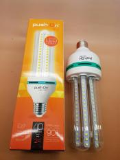 Lampu LED PushOn 4U 24 watt 128 led SMD 2160 lumen Cahaya PUTIH