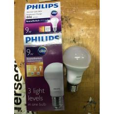 Lampu Led Scene Switch 3 Level 3 Lvl 9W 9 W 9Watt 9 Watt Philips - D35bab