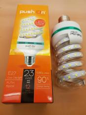 Lampu LED SPIRAL PushOn 12 watt 64 led SMD 1080 lumen Cahaya PUTIH