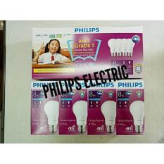 Lampu Philips Led 8Watt 8W 8 Watt 8 W 1 Paket Isi 4 - 76E3ea
