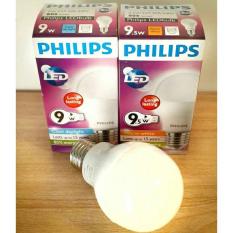 Lampu Philips Led Bulb 9 Watt Bohlam - 5Dade5