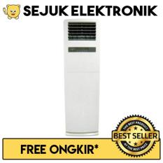 LG APNC-246KLA0 AC Commercial Floor Standing Putih (JADETABEK ONLY)