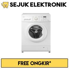 LG F8007NMCW Mesin Cuci Front Loading 7 Kg - Putih (Khusus JADETABEK)