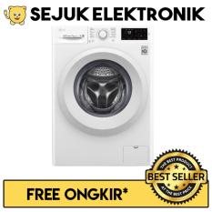 LG FC-1207N5W Mesin Cuci Front Loading - 7 Kg (JADETABEK ONLY)