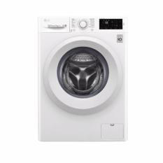 LG FC1207N5W Mesin Cuci Front Loading 7 Kg - 1200 RPM - Putih - Khusus JABODETABEK