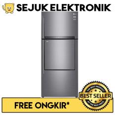 LG GC-A502HLHU Lemari Es / Kulkas 2 Pintu Door-in-Door™ - Inverter Linear - 478 Liter (JADETABEK ONLY)