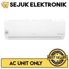 LG T10EV3 AC Split Inverter 1 PK Unit Only - PUTIH (KHUSUS JAKARTA)