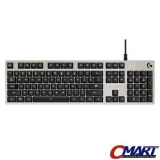 Logitech G413 SILVER Mechanical Backlit Gaming Keyboard - 920-008477