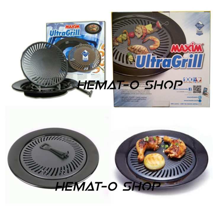 Maxim ULTRA GRILL 25cm (Grill ala Korea di rumah Anda