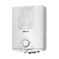 Medan Electronik Pemanas Air Water Heater Paloma PH-5 RX Gas Water Heater