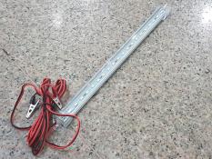 MITSUYAMA MS-7511 lampu led DC 12v T5 30cm 21LED SMD cahaya putih
