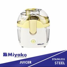 Miyako JE-607 Juicer - Putih/ Kuning